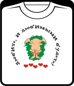 камасутра: любите и любимыми будете